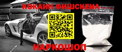 дурь Краснознаменск