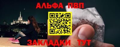марки lsd Краснодар