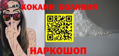 дурь Краснознаменск
