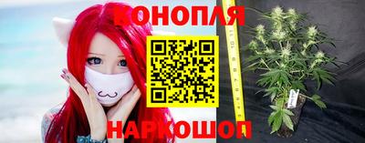 марки lsd Краснодар