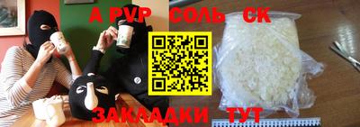 марки lsd Краснодар