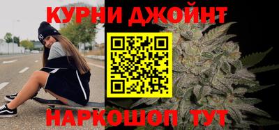 марки lsd Краснодар
