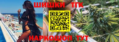 дурь Краснознаменск