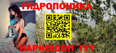 марки lsd Краснодар