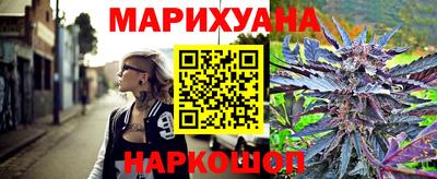 дурь Краснознаменск
