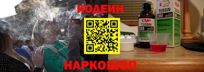 марки lsd Краснодар