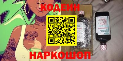 марки lsd Краснодар