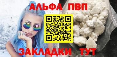 марки lsd Краснодар
