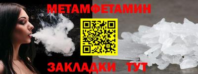 дурь Краснознаменск