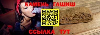 дурь Краснознаменск
