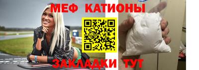 дурь Краснознаменск