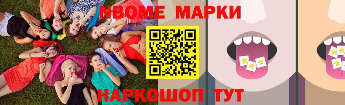 ЛСД экстази кислота  Вход с VPN  Елабуга  LSD-25 экстази кислота 