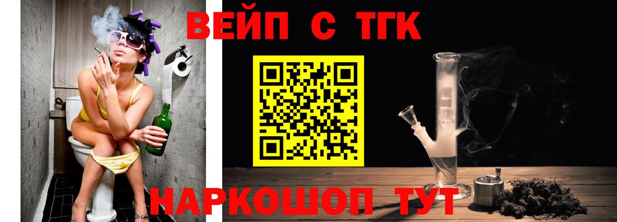 Экстази Елабуга
